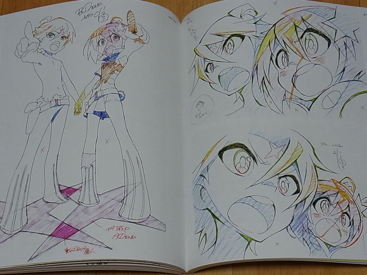 THE ART OF TRIGGER SPACE PATROL LULUCO VISUAL & SETTING ART BOOK 