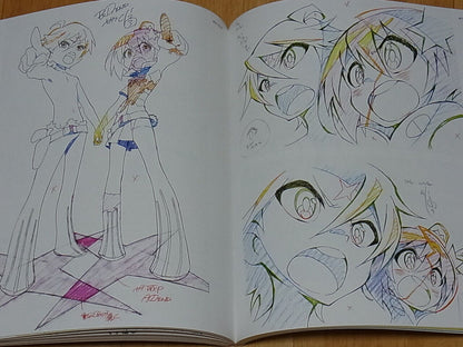 THE ART OF TRIGGER SPACE PATROL LULUCO VISUAL & SETTING ART BOOK 