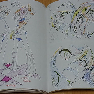 THE ART OF TRIGGER SPACE PATROL LULUCO VISUAL & SETTING ART BOOK 