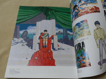 OTOMO KATSUHIRO ART BOOK AKIRA CLUB 