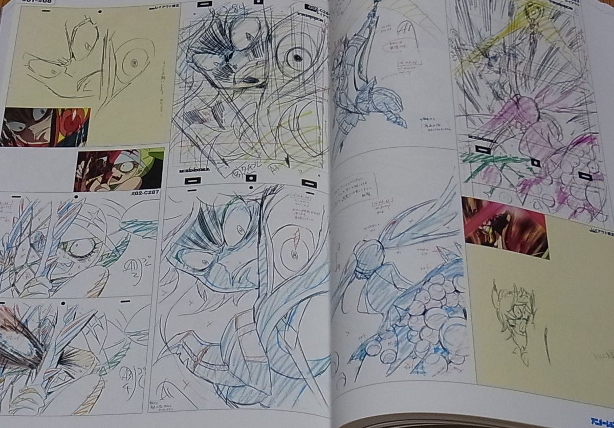 KILL la KILL material Art Collection 2 328page Key Frame art 