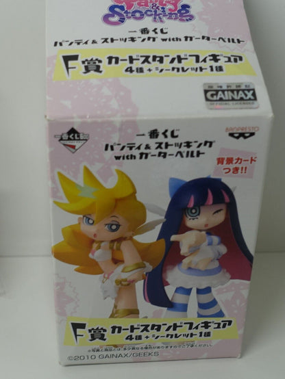 Panty and Stocking with Garterbelt Kneesocks Figure & Background Sheet with Box 