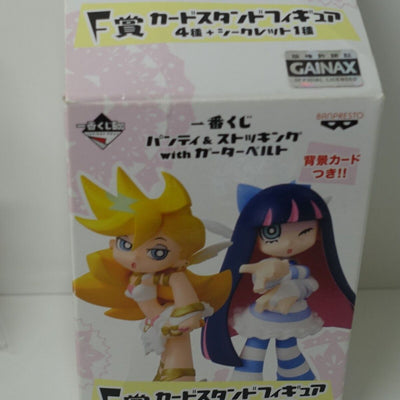 Panty and Stocking with Garterbelt Kneesocks Figure & Background Sheet with Box 