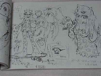 AIC Animation TENCHI MUYOU Magical Girl Pretty Sammy Setting Art Collection Book 