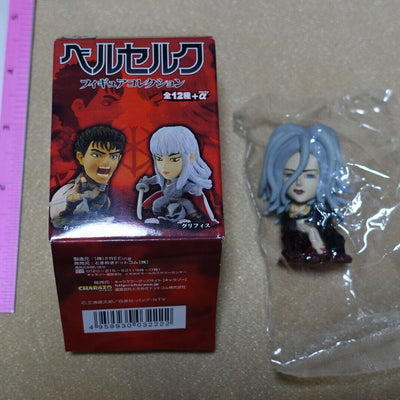 FREEing Berserk Mini Figure Slan 