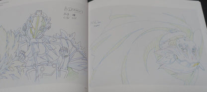 Animation Maid in Abyss Special Booklet Dawn of the Deep Soul Design & Key Frame 