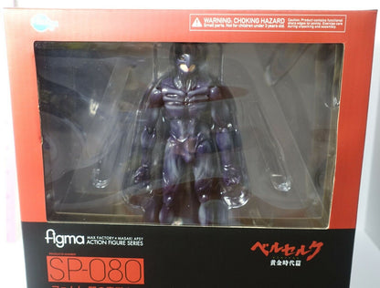 FREEing Figma SP-080 BERSERK FEMTO Birth of the hawk of darkness Action Figure 
