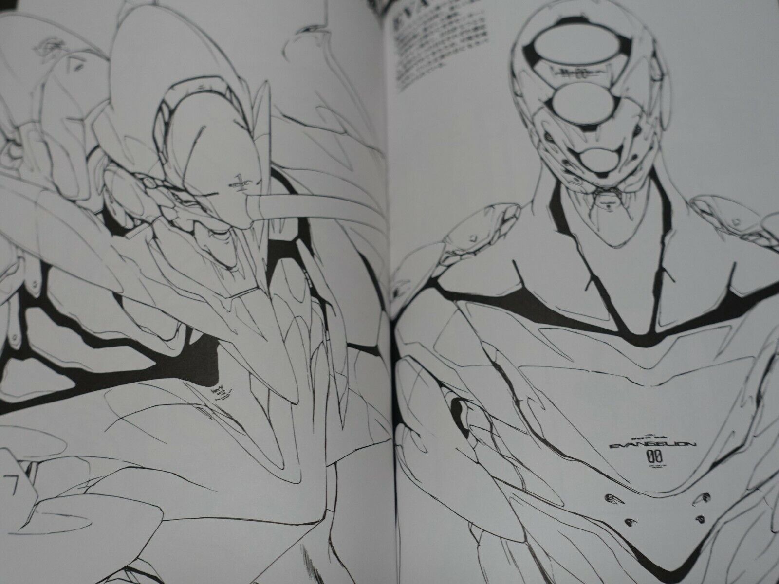 Chocolate Shop Choco Evangelion Mechanic Design Fan Art Book EVA FIX mini 