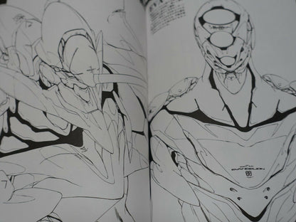 Chocolate Shop Choco Evangelion Mechanic Design Fan Art Book EVA FIX mini 