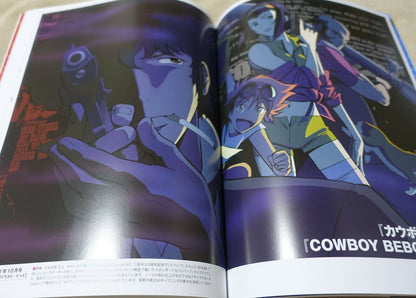 TOSHIHIRO KAWAMOTO ANIMATION ARTWORKS BOOK THE RELUCENT 2006-2020 