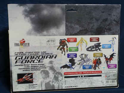 3-7 days from Japan Final Fantasy VIII 8 GURDIAN FORCE CERBERUS Clear Figure 