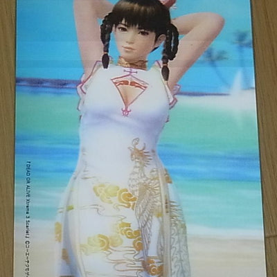 Dead Or Alive Xtreme3 Scarlet Lenticular 3D effect card set Lei Fang & Misaki 