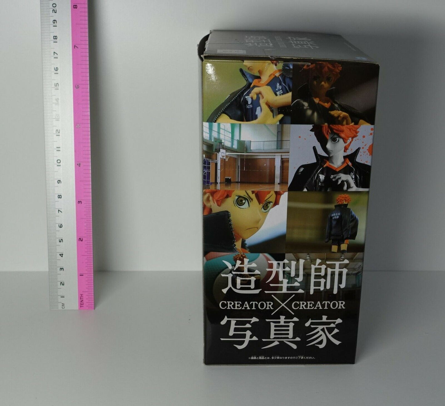 3-7 days Haikyuu Shoyo Hinata Creator x Creator Series Figure Haikyu Haikyu!! 
