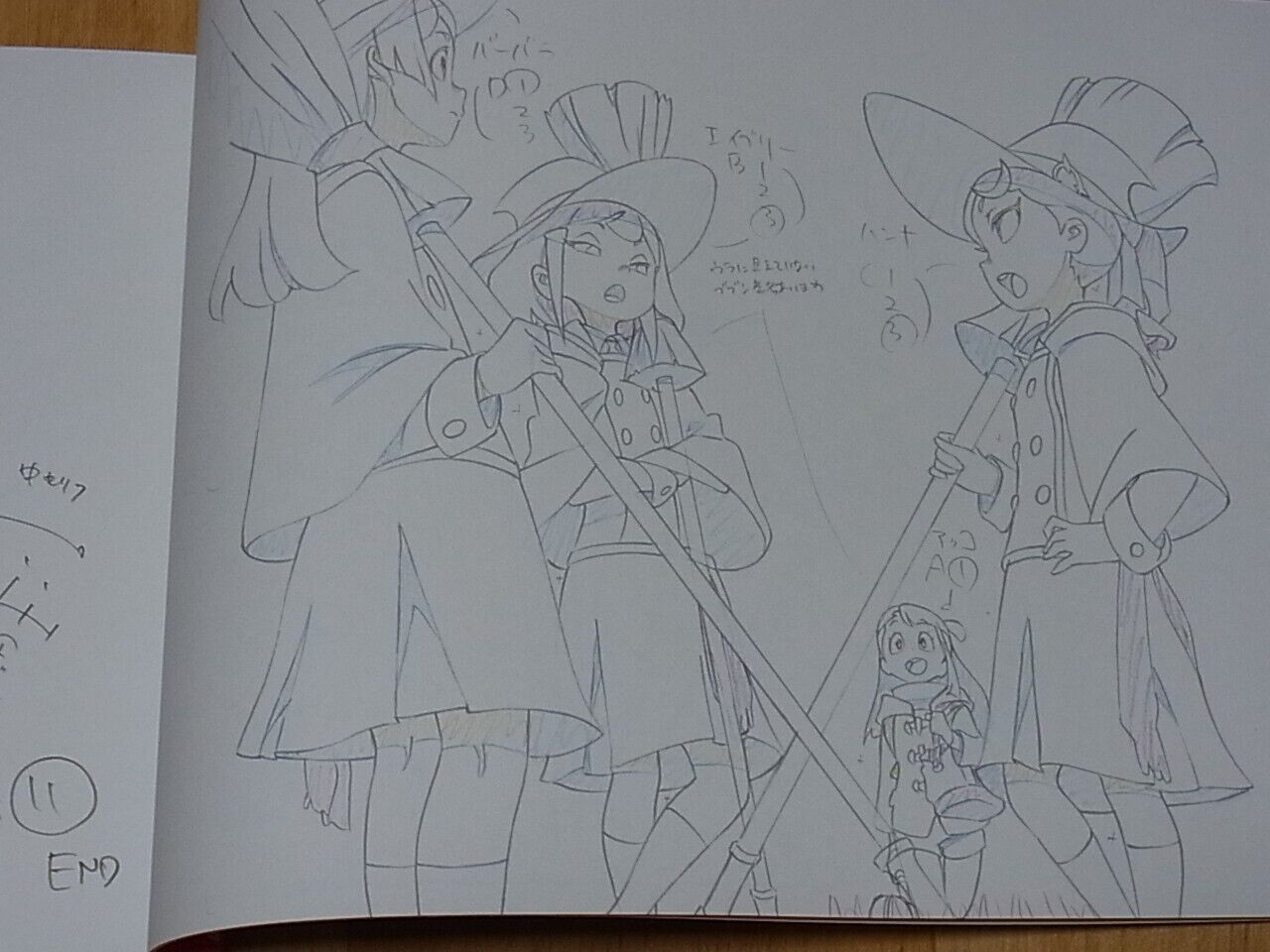 Little Witch Academia Exhibitin Event Item Key Animation Book 
