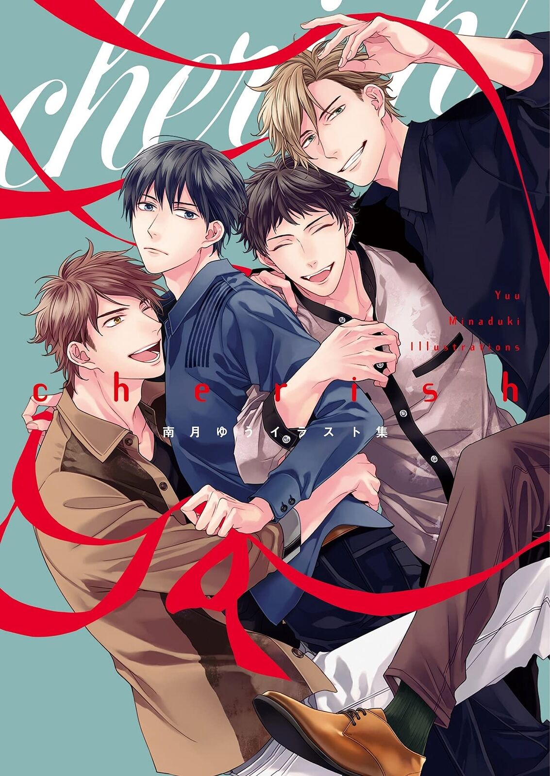 Yu Minazuki Illustration Art Work Book cherish 