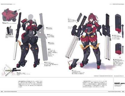 FP WORKS Ryousuke Fukai Design Works Tenka Hyakken VTuver etc C100 Pre-Order 