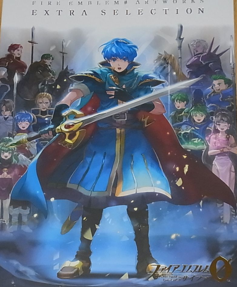 Fire Emblem 0 Cipher ART WORKS EXTRA SELECTION Re-Sell C95 