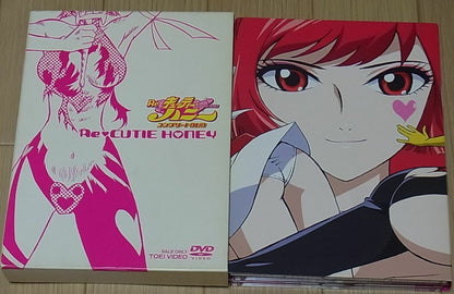 Re CUTIE HONEY Complete DVD Box & MICROMAN Figure Set 