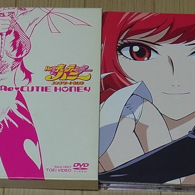 Re CUTIE HONEY Complete DVD Box & MICROMAN Figure Set 