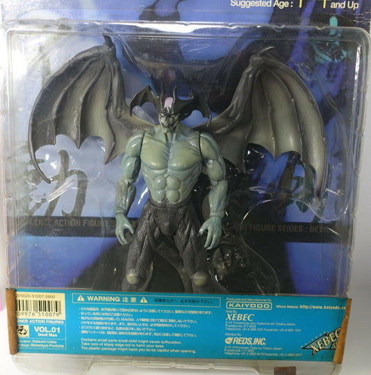 XEBEC Kaiyodo Devil Man Violence Action Figure Devilman Blue Body & Black Wing 