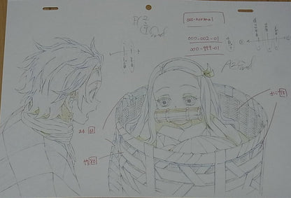 ufotable Kimetsu no Yaiba Demon Slayer Key Frame Art Sheet Tanjiro & Nezuko B 