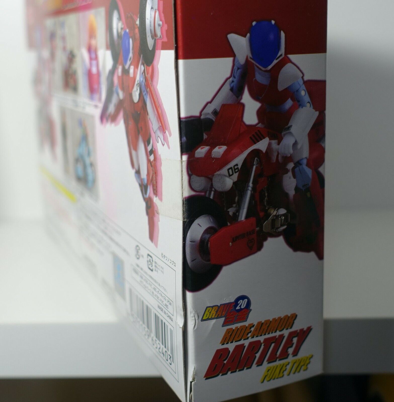 Mospeada Ride Armor CM's Brave Gokin 1:18 VR-52T DARK 31 type Bartley & Dark Mospeada Ride Armor CM's Brave Gokin 1:18 VR-52T DARK 31 type Bartley & Dark