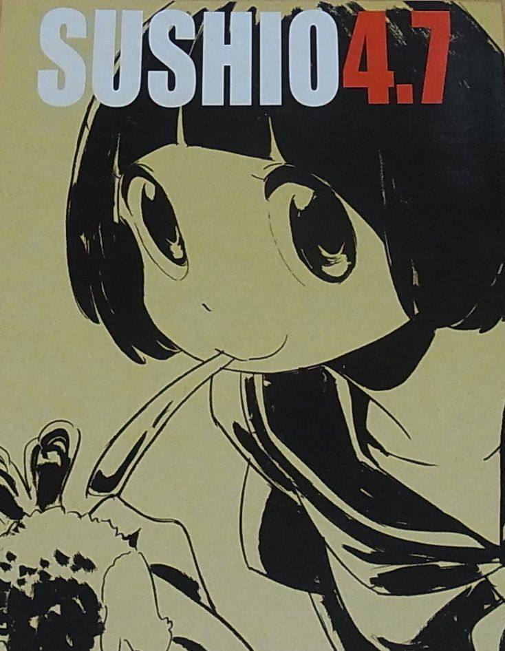 SUSHIO Kill la Kill Animation rough art book SUHIO4.7 C87 TRIGGER 