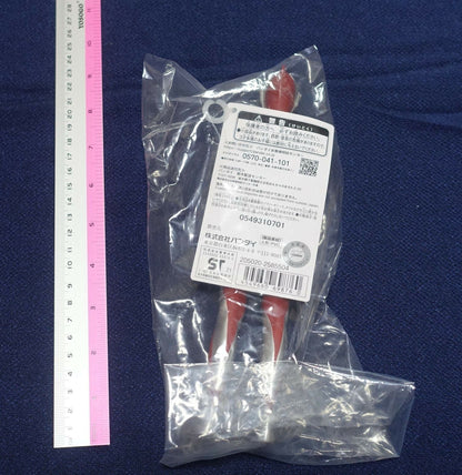 BANDAI Shin Ultraman Soft Vinyl Figure 
