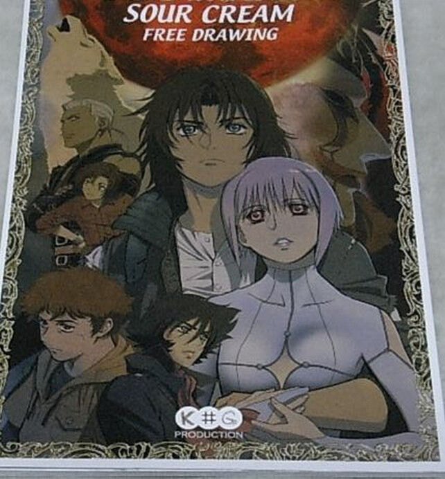 Illustration Art Book SOUR CREAM Toshihiro Kawamoto Hirotoshi Sano etc 