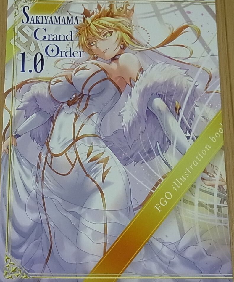 Sakiyamama Fate Grand Order FGO Color Fan Art Book SAKIYAMAMA GRAND ORDER 1.0 