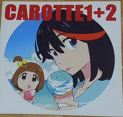 yamadamaco Kill la Kill Color Fan Art Book CAROTTE 1+2 