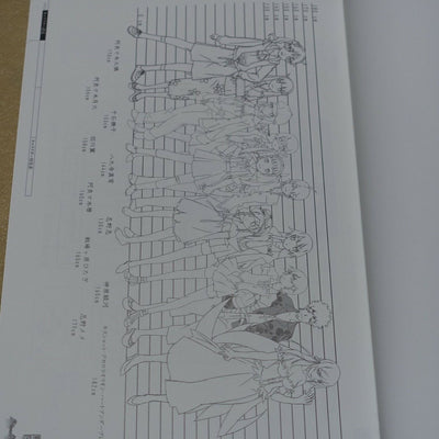 Bakemonogatari Production Note characters White Special Edition 