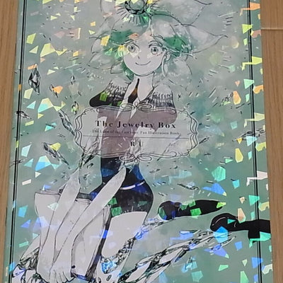 RU Land of the Lustrous Houseki no Kuni Color Fan Art Book The Jewelry Box 