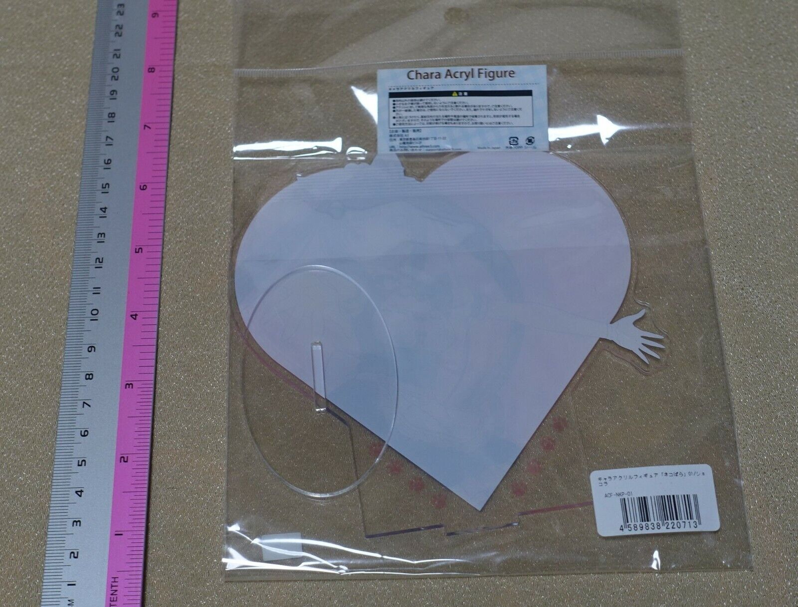Nekopara Acrylic Stand Board Chocola 