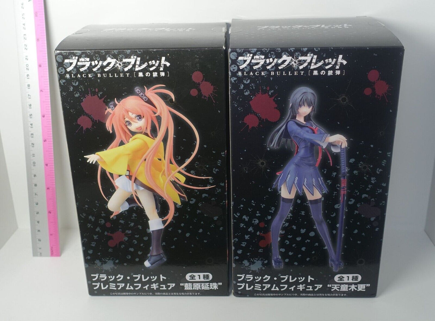 SEGA Black Bullet Enju Aihara & Kisara Tendo Premium Figure Statue Set 