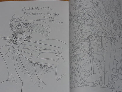 SWORD ART ONLINE 2 Animation Staff Illustration art book SAO2 STAFF COLLECTION 