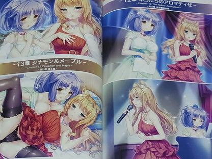 NEKO WORKs NEKOPARA Color Art Book NEKO PARA ART WORKS Vol.3 Sayori 