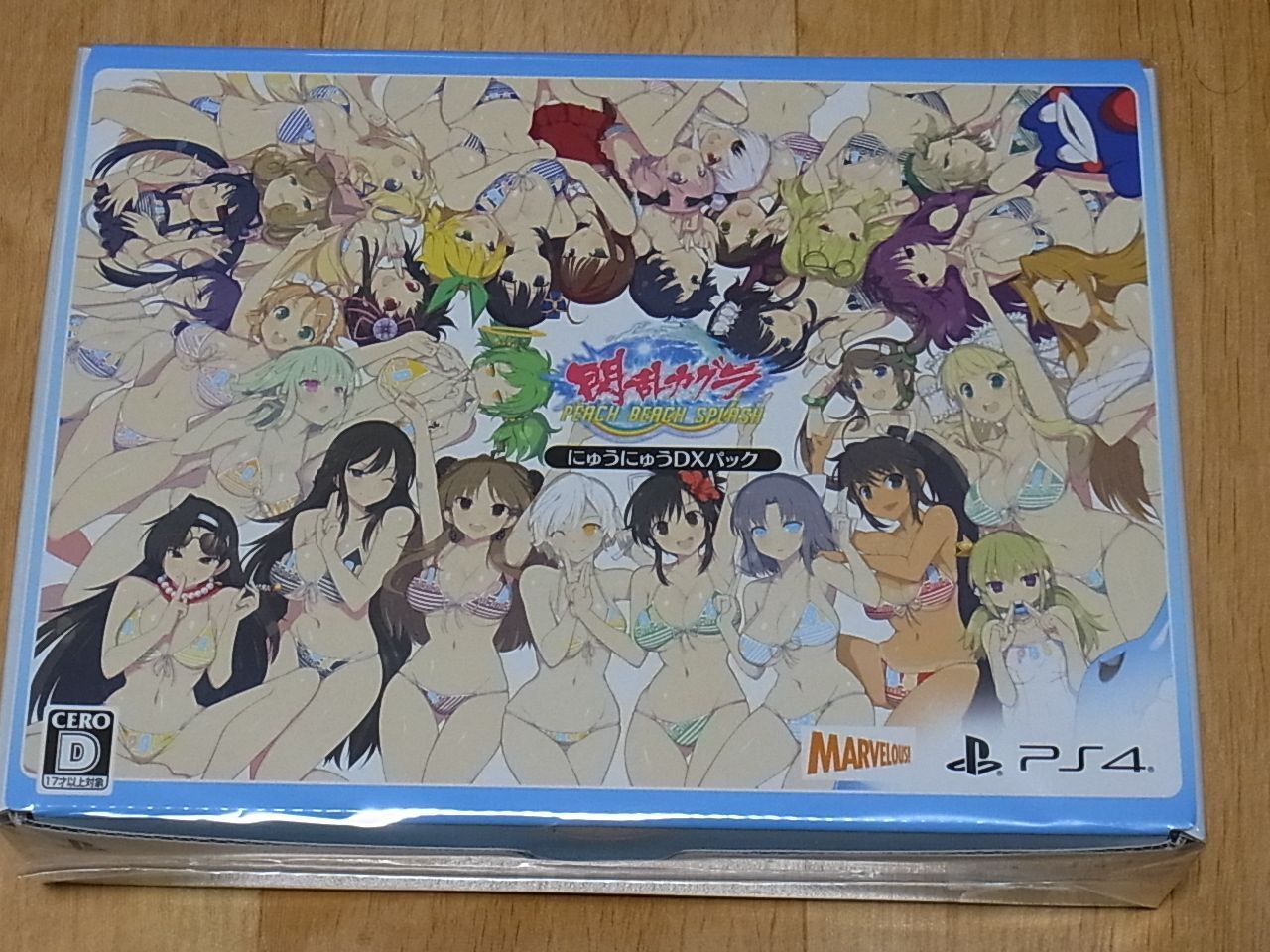 PS4 Senran Kagura PEACH BEACH SPLASH Limited Ver from Japan 