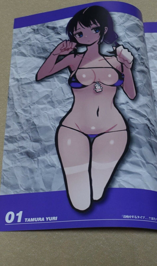 Hi-tec0.3mm Watamote Fan Art Book Watamote Pinpu girl Micro Bikini 