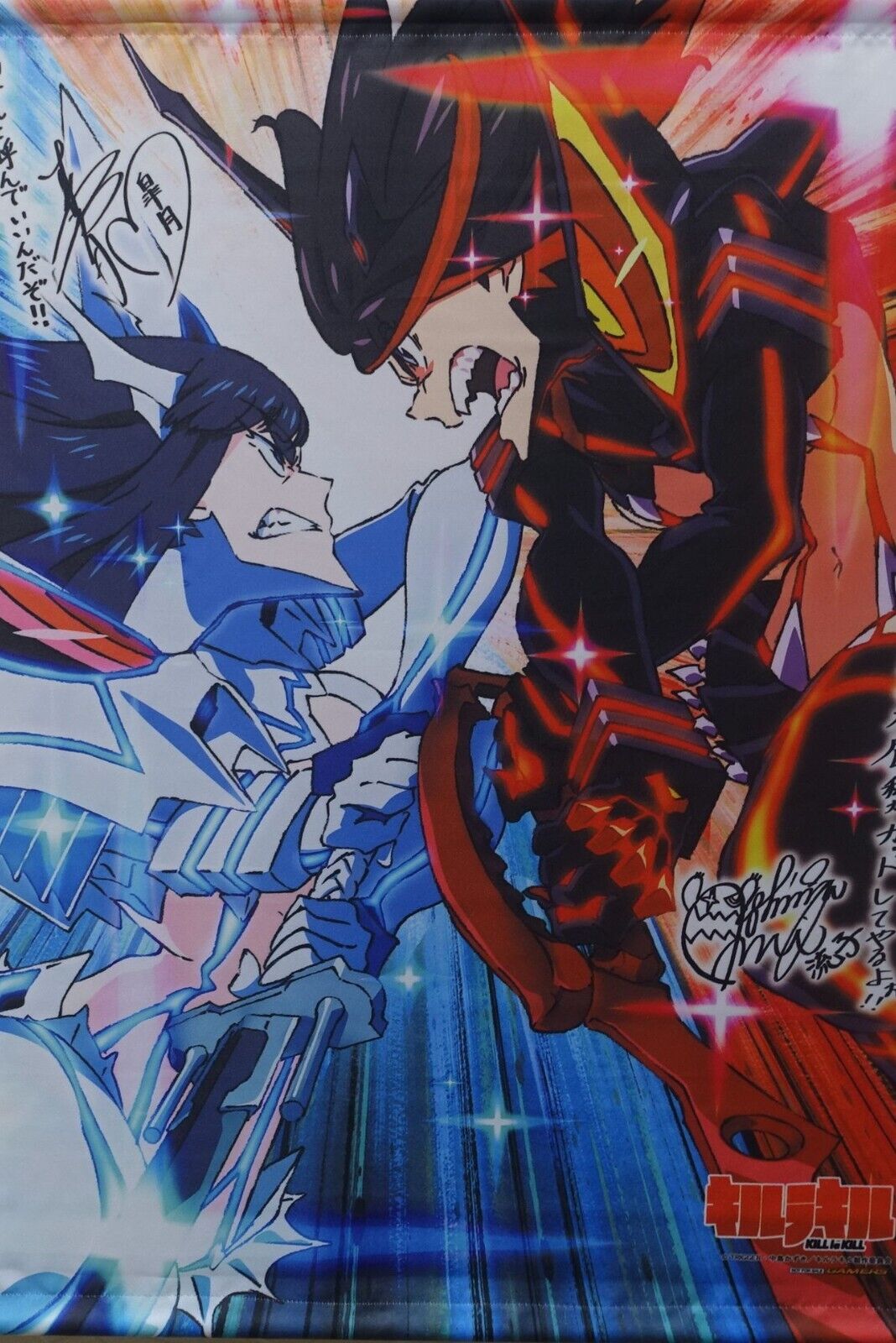 Kill la Kill Art Tapestry 51 x 72 cm Ryuko Matoi VS Satsuki Wall Scroll 