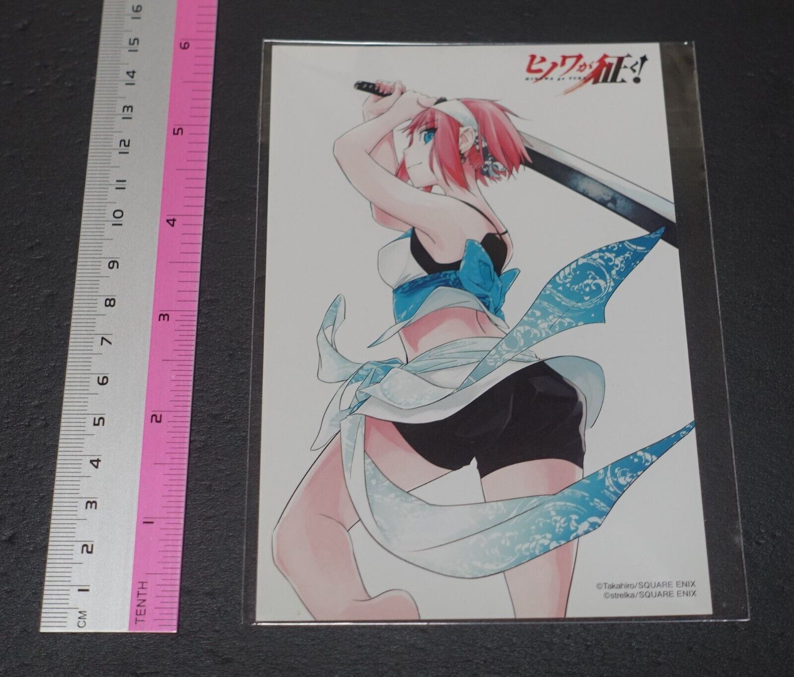 Akame ga Kill! Hinowa ga Yuku! Privilege Art Card B 