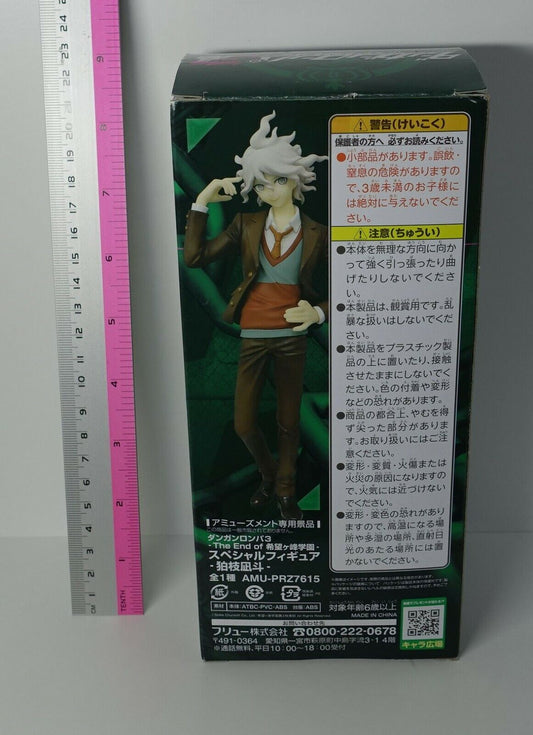 SUPER DANGANRONPA2 NAGITO KOMAEDA Figure Statue Danganronpa FuRyu 