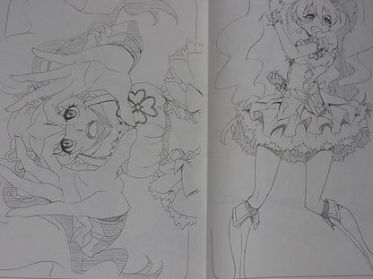 EUNOS Precure Fan Art Book 100 CURE vol.5 Cure Peach 106page Pre Cure 