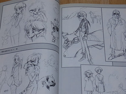 NOBUTERU YUUKI YUKI ESCAFLOWNE Anime & Design works Collection Book 130page 