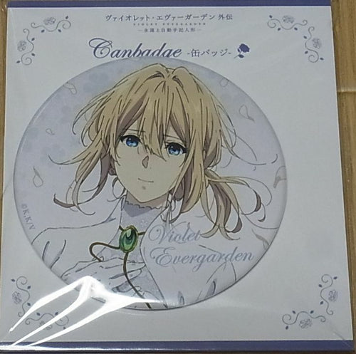 Violet Evergarden Side Story Movie Theater Exclusive Steel Badge Violet 