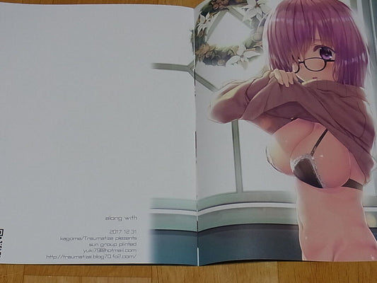 Kagome Fate FGO Mashu Color Illustration Fan Art Book along with C93 