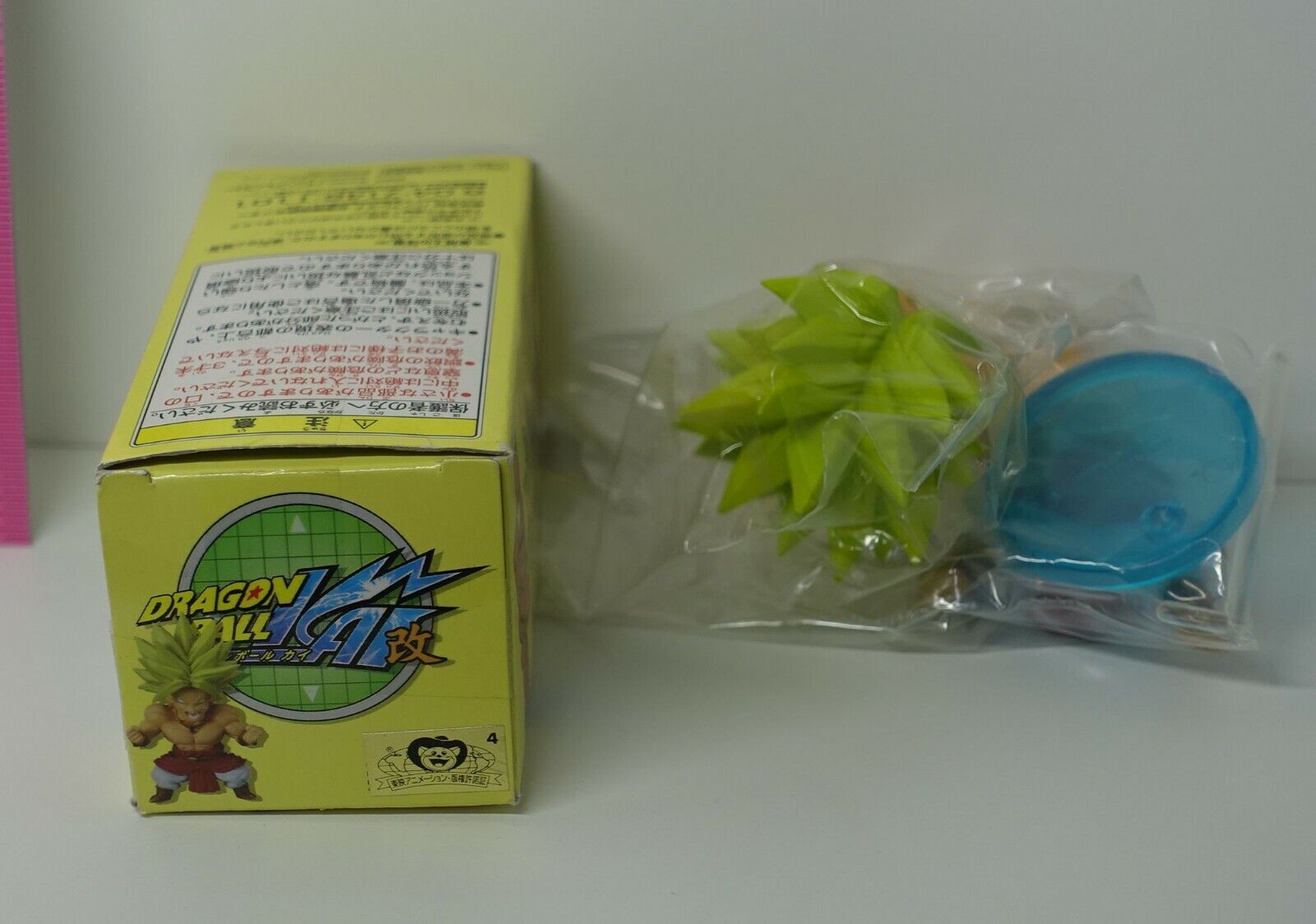 WORLD COLLECTABLE FIGURE Vol.7 DRAGON BALL KAI CF051 Broly Super Saiyan 