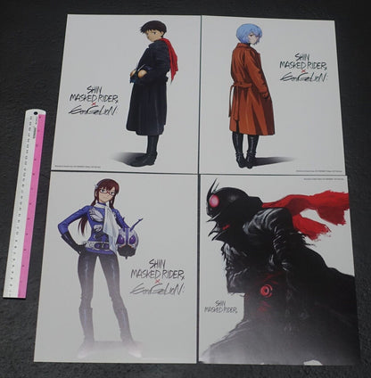 Shin Kamen Rider Evangelion Collaboration 21 x 29.7cm Reversible Poster 4 piece 