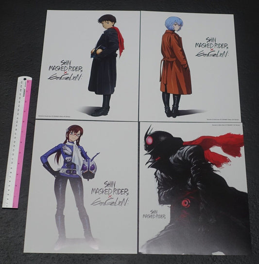 Shin Kamen Rider Evangelion Collaboration 21 x 29.7cm Reversible Poster 4 piece 