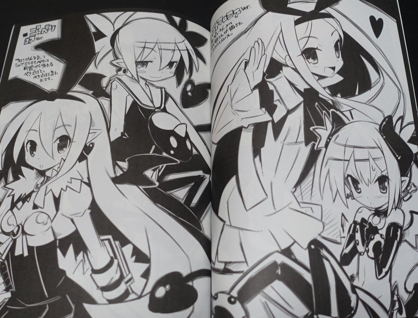 Mechanicl Pencil Disgaea 3 Fan Made Art & Comic Book Cool Disgaea3 on Meanu!! 